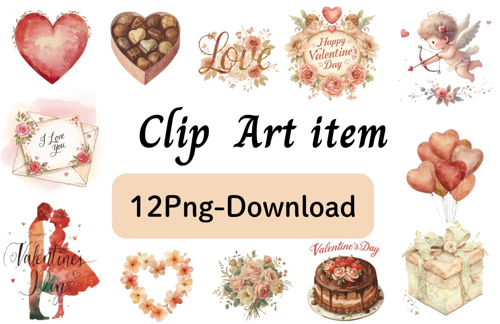 水彩バレンタインクリップアートセット(12種類)