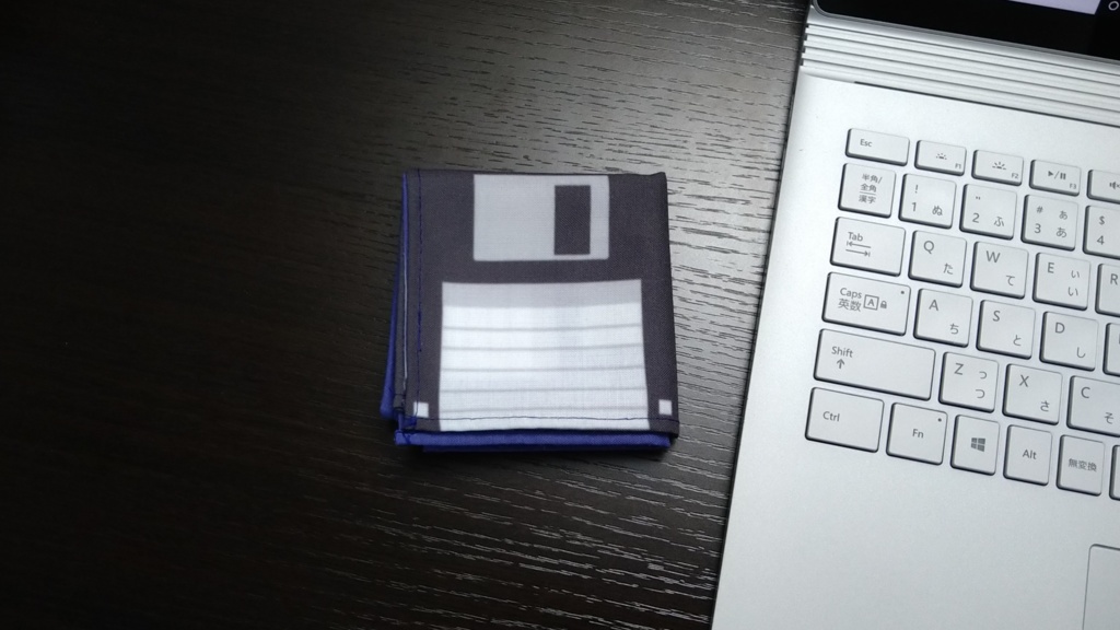 フロッピーハンカチ