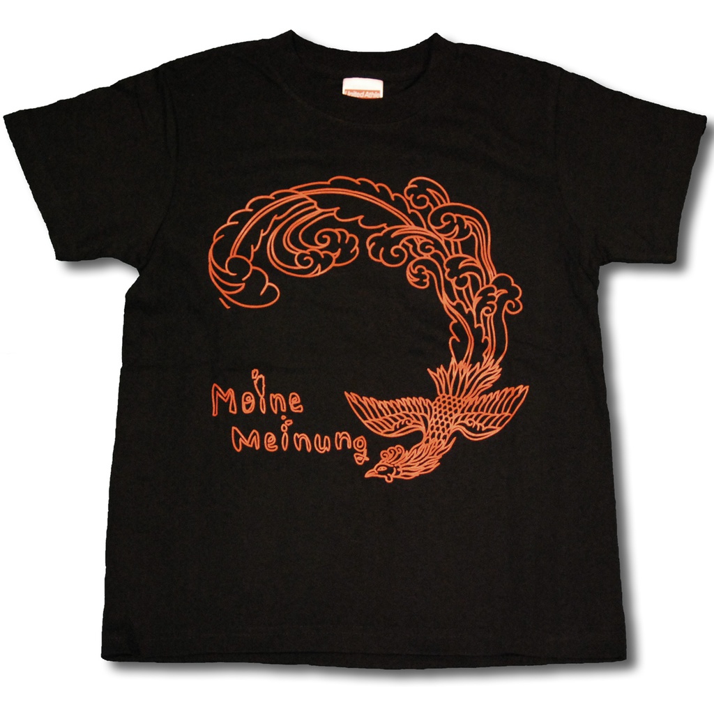 鳳凰 Tシャツ (Black) size XS