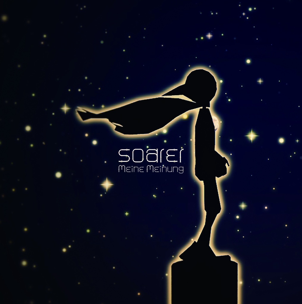 ララルトゥタ / soarer