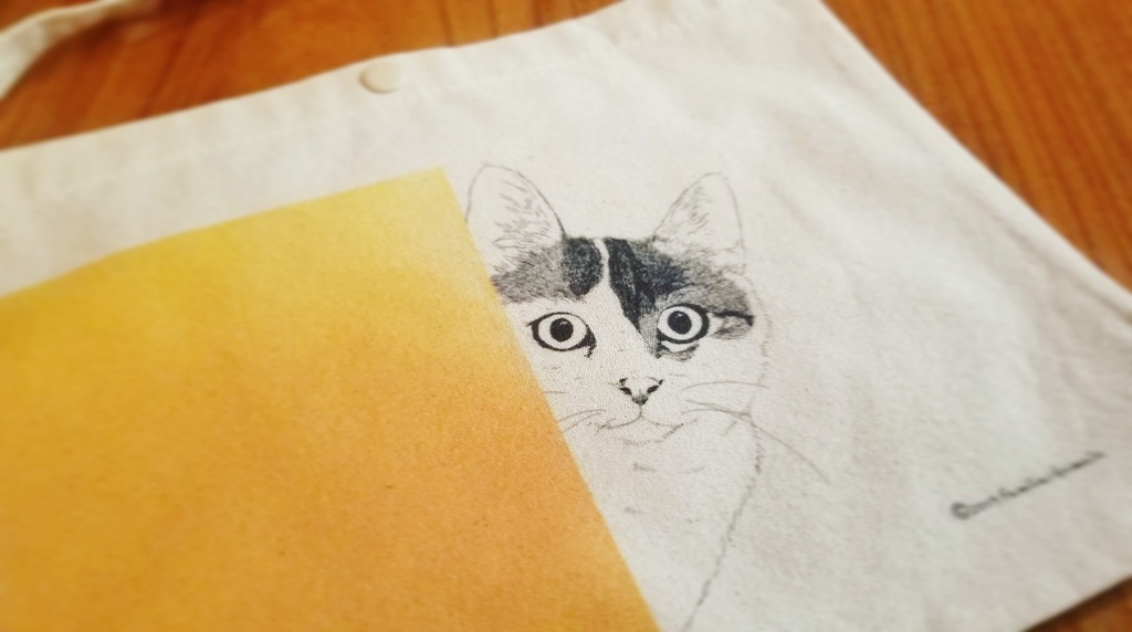 What's up ?⦅サコッシュ⦆