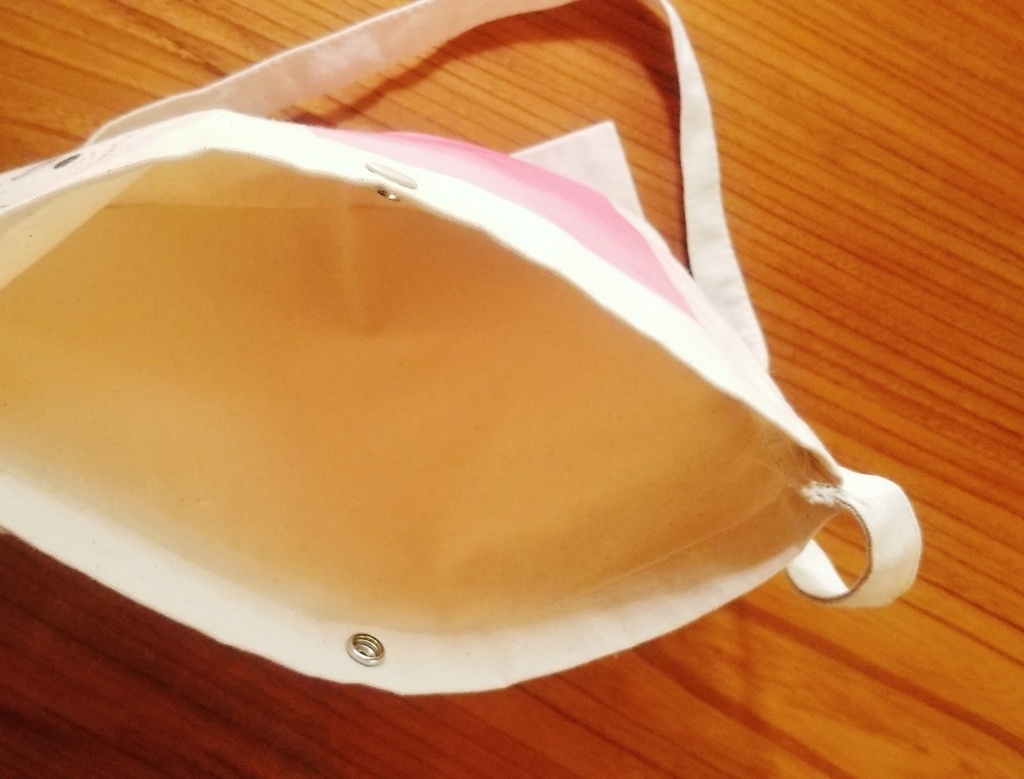 What are you up to ?⦅サコッシュ⦆