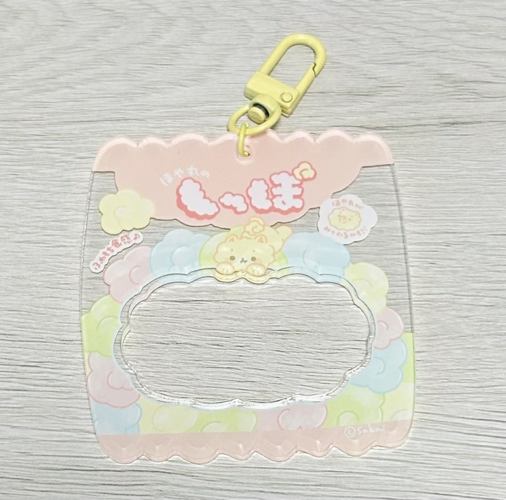 ぐみになれる？フォトアクキー