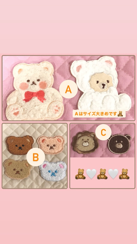 ぬい服 リバーシブル バケットハット 帽子