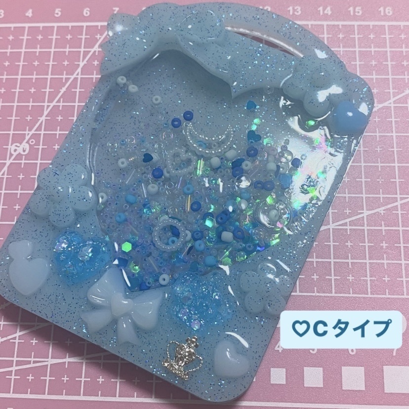 シェイカートレカケース/流砂カードケース