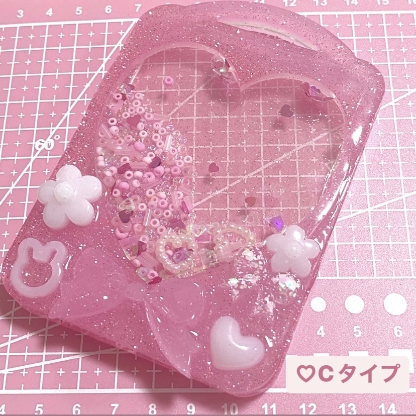 シェイカートレカケース/流砂カードケース