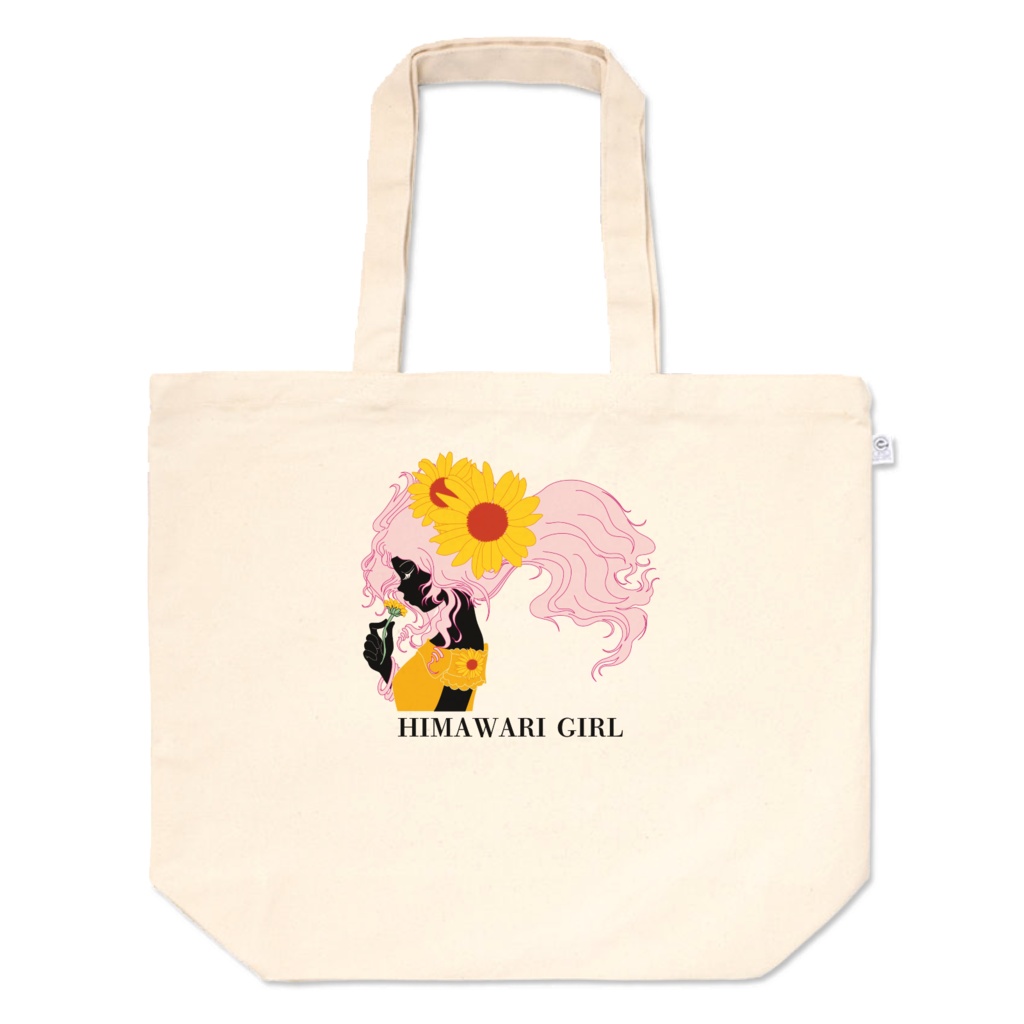 HIMAWARI GIRL トートバッグ L