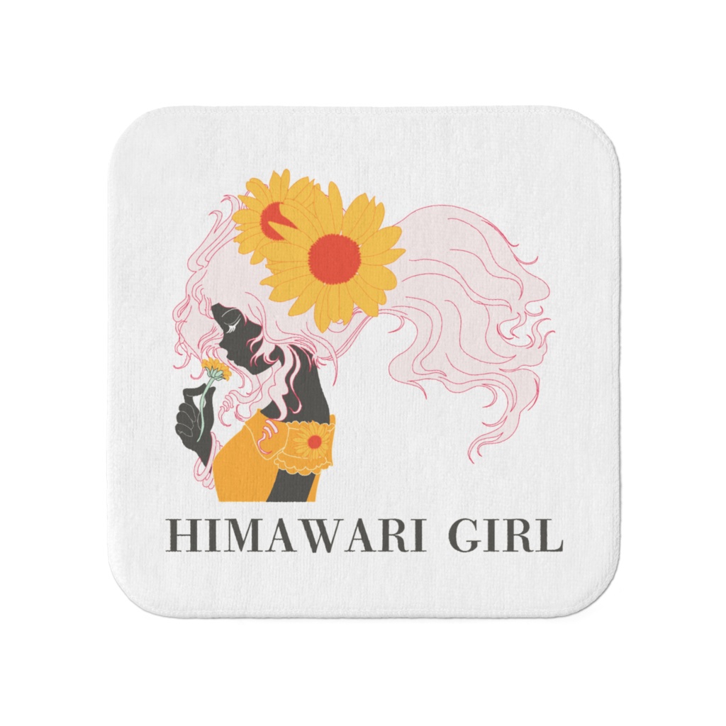 HIMAWARI GIRL タオル小