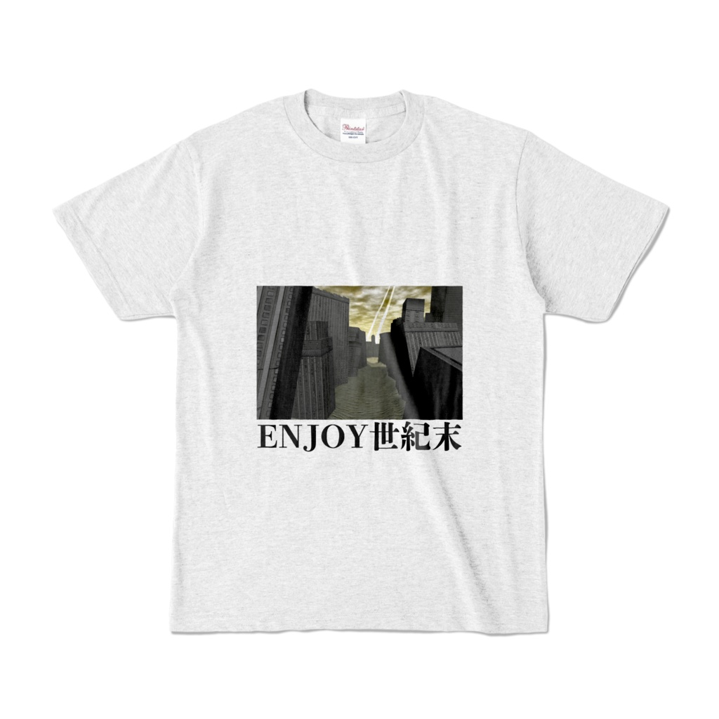 ENJOY世紀末 Tシャツ