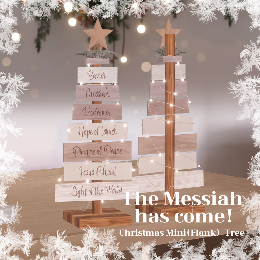 【Free/3D】The Messiah Has Come! _ クリスマス/聖誕祭/christmas tree/mini tree