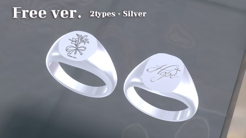 【Free/3D】 Signet Ring/印章リング/인장반지