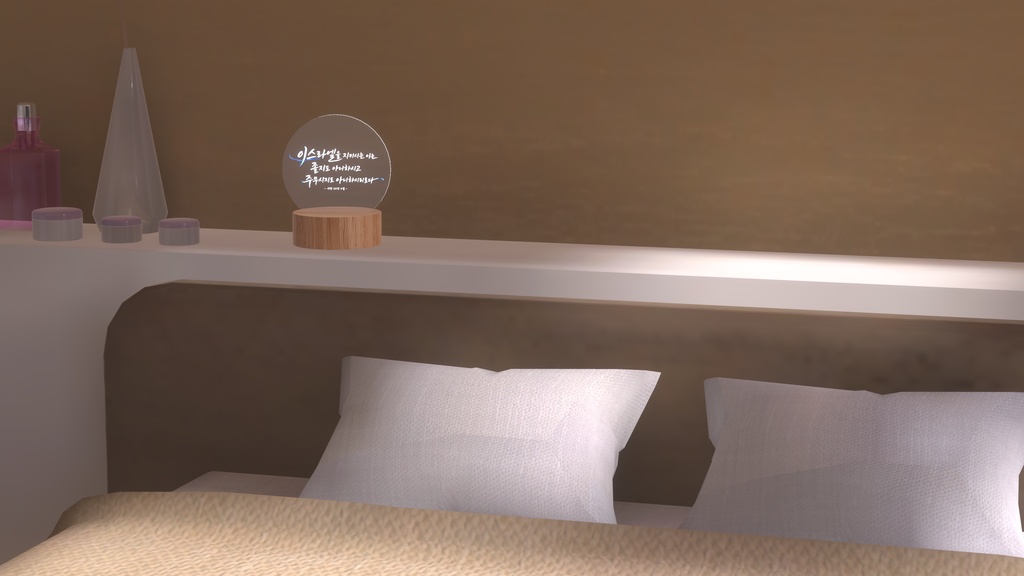 【3D】Bible Mood Light-circle&square/ 무드등/ ムードライト