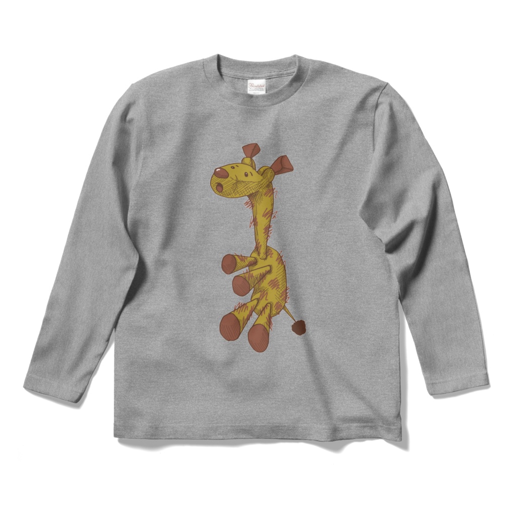 キリン擬き(ロング)