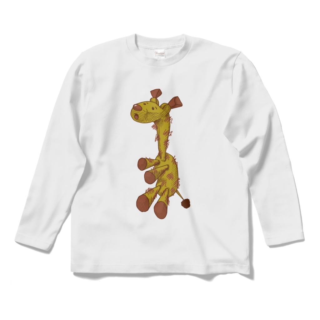 キリン擬き（ロング）