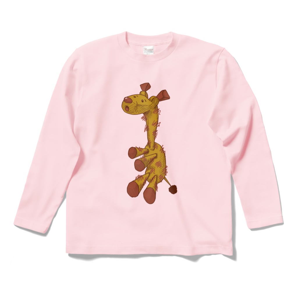 キリン擬き(ロング)