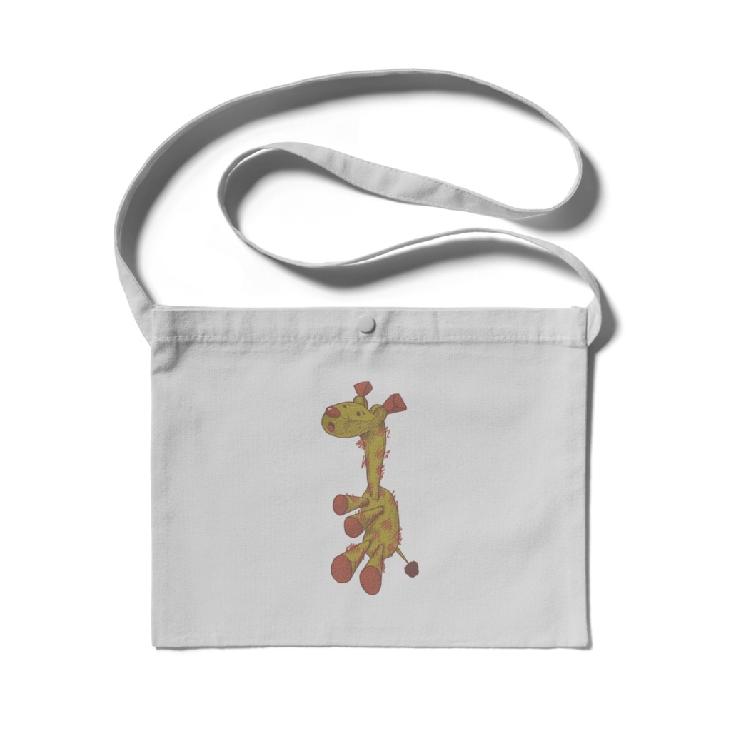 キリン擬き(サコッシュ)