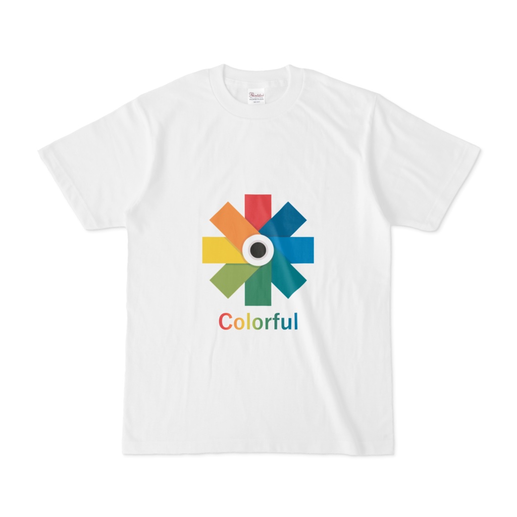 Colorful