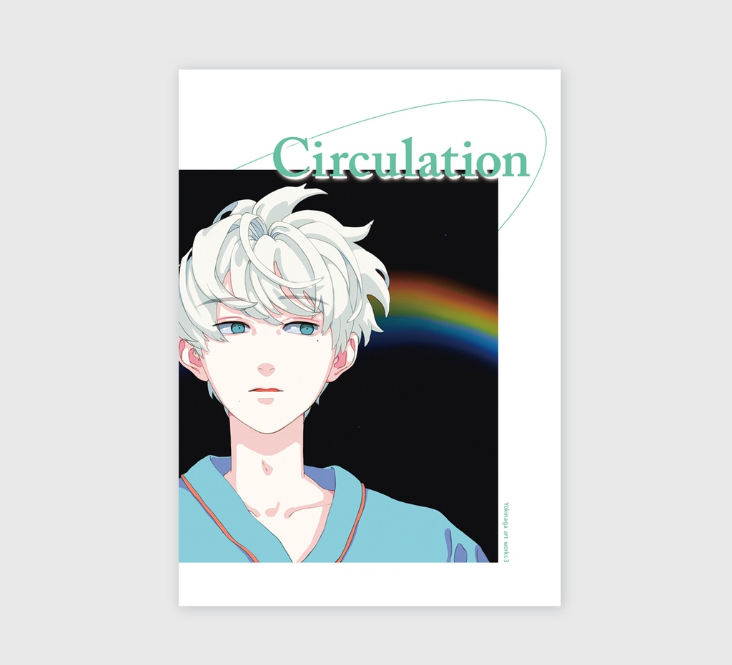 イラスト集 【Circulation】
