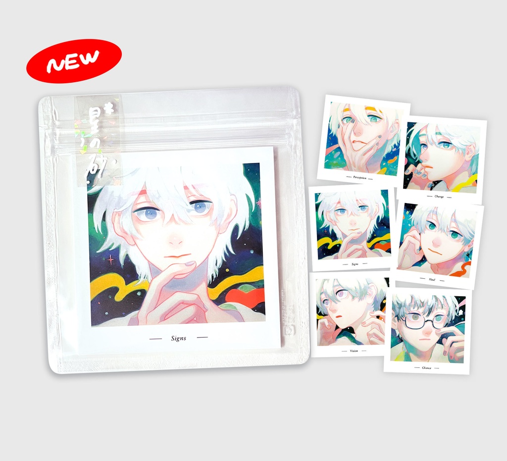【星の砂】６点イラストカードセット