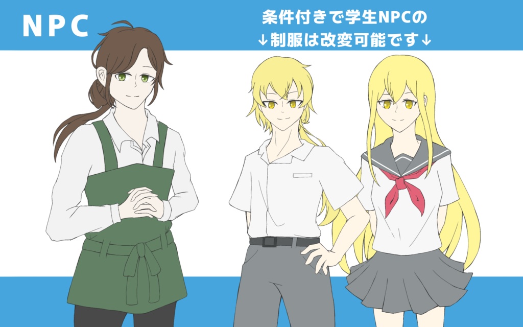 CoC【独善性ヒロイズム】SPLL:E119530