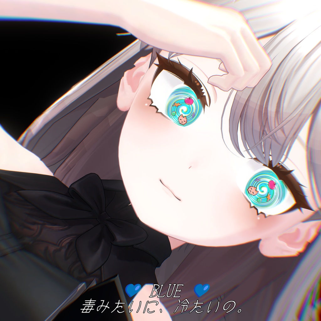 【しなの専用】Glitchy Poison Candy Eye & Make up Texture