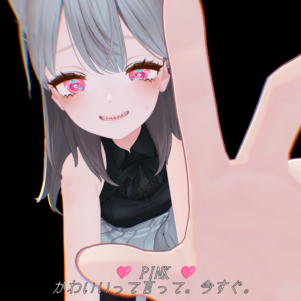 【しなの専用】Glitchy Poison Candy Eye & Make up Texture