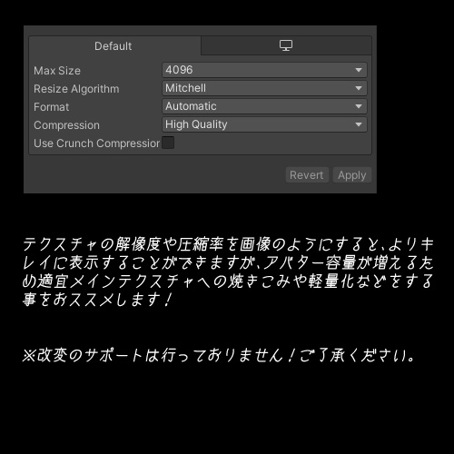 【しなの専用】Glitchy Poison Candy Eye & Make up Texture