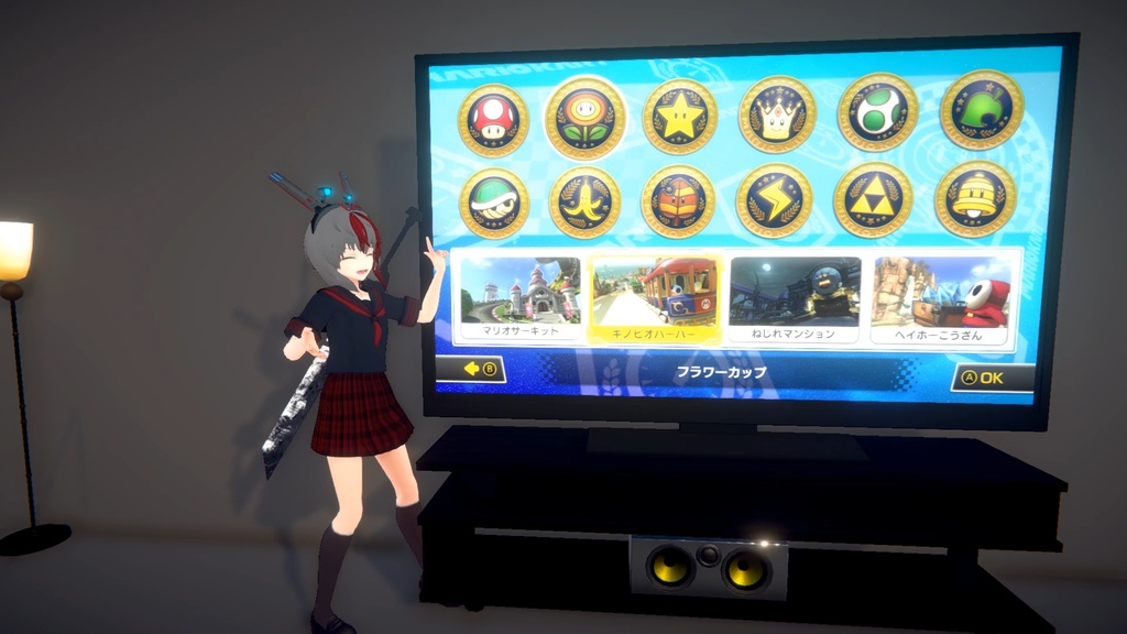 VR世界にスマホ(本物)を持ち込むやつ