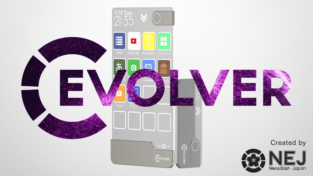 『Evolver』 VRスマートフォン 3Dモデル