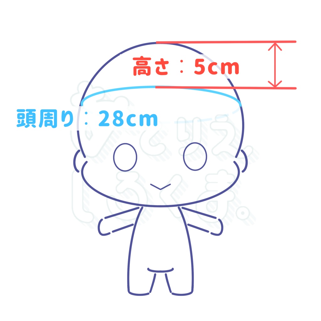 くまさんお帽子