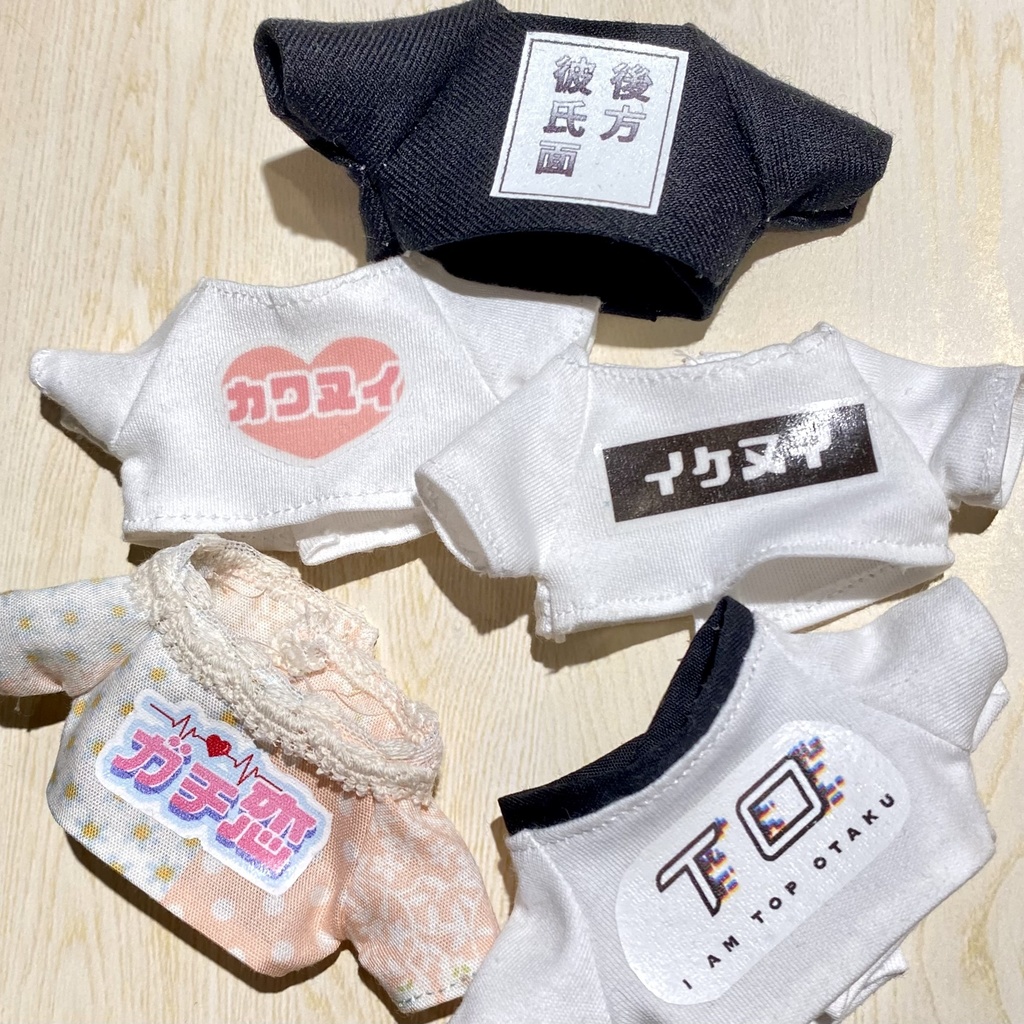 オタ活タノシイTシャツ