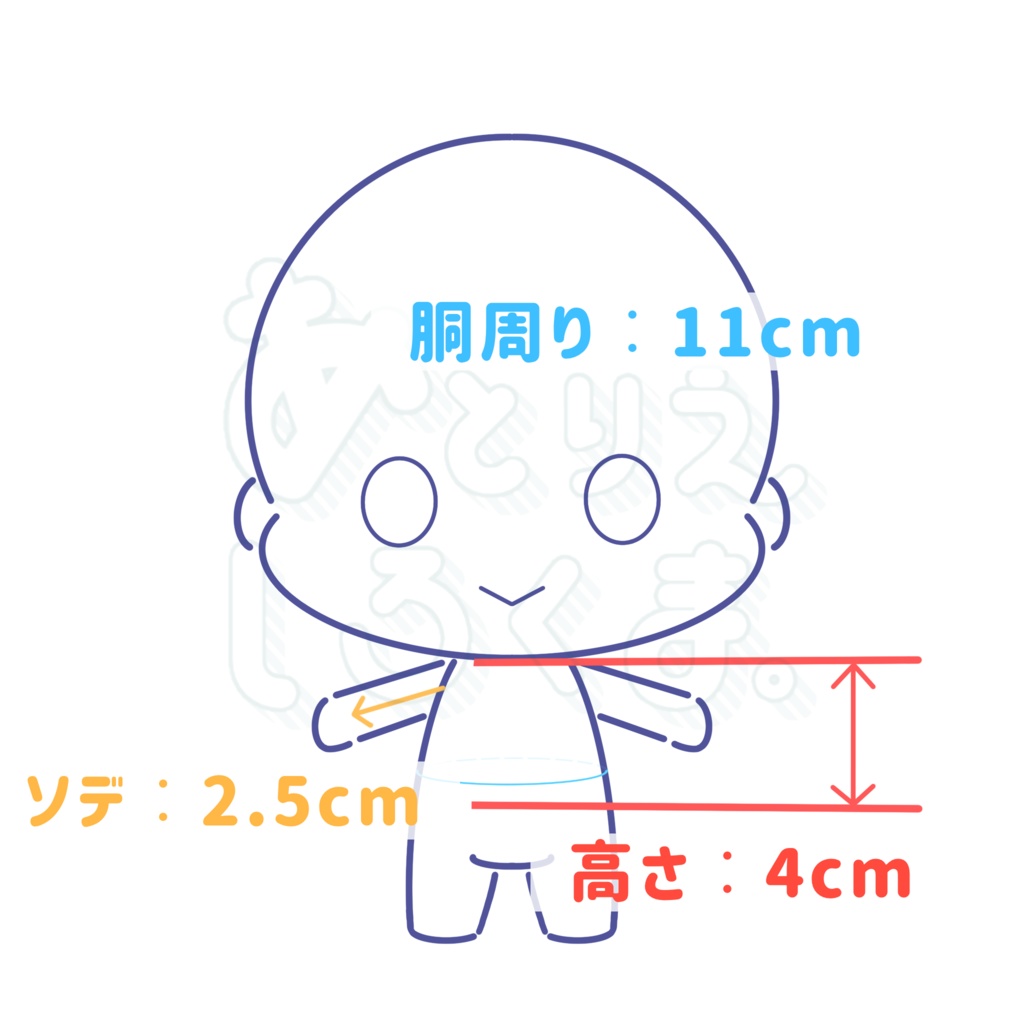 オタ活タノシイTシャツ