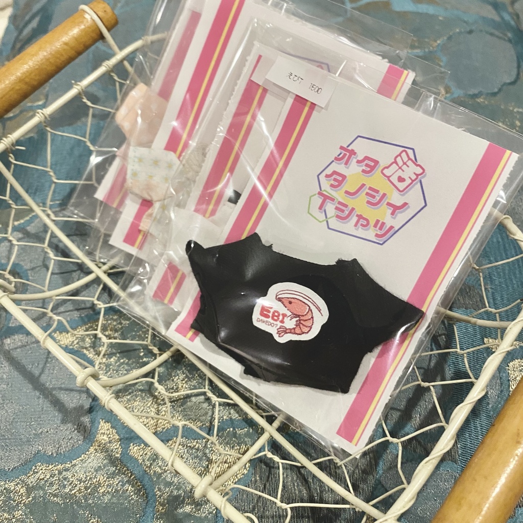 オタ活タノシイTシャツ