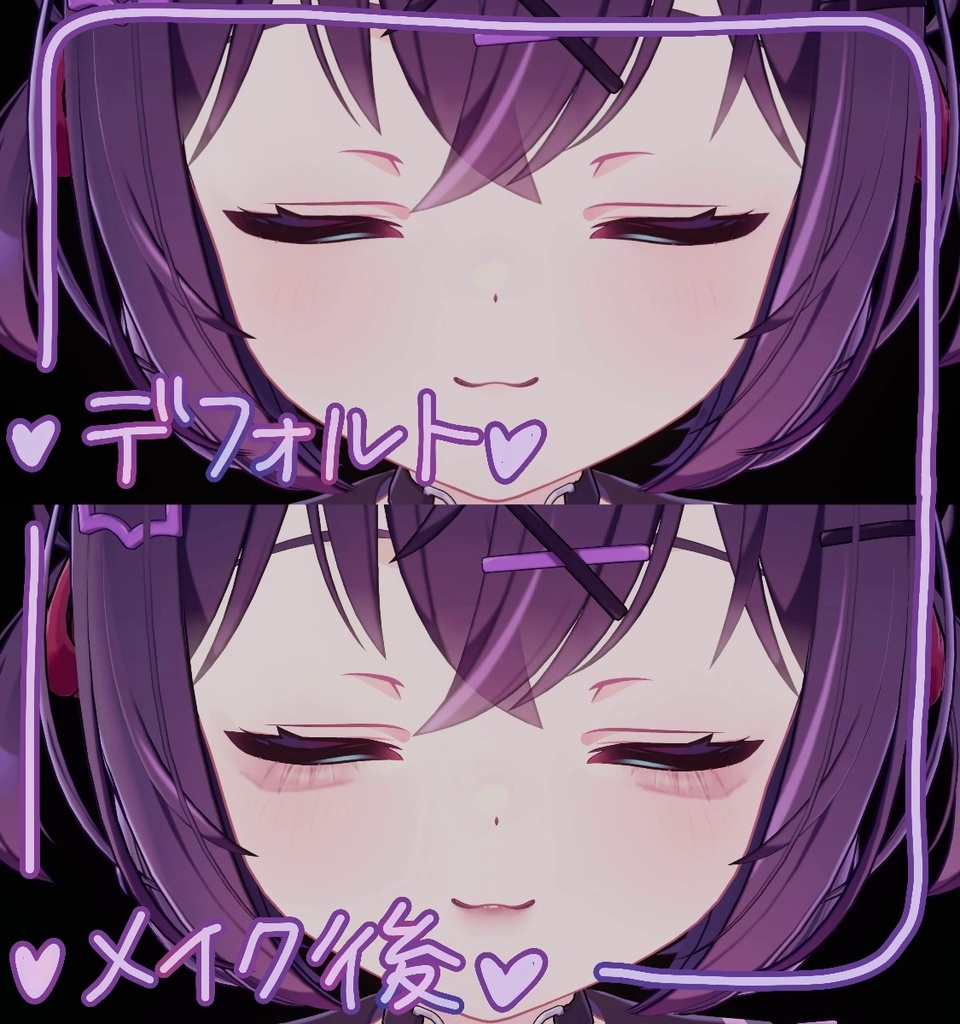 ♥Chocolat-makeup♥