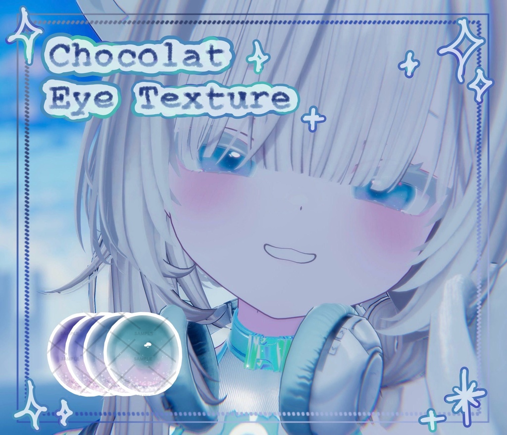 【ショコラ対応】︎︎︎︎☁空アイテクスチャ︎︎︎︎☁