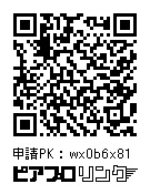 雪ミク2026合同誌「HappySweets」(3冊~5冊)