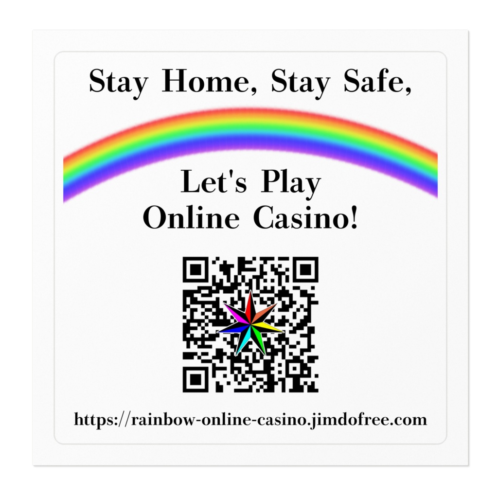 虹カジ運動ステッカーB