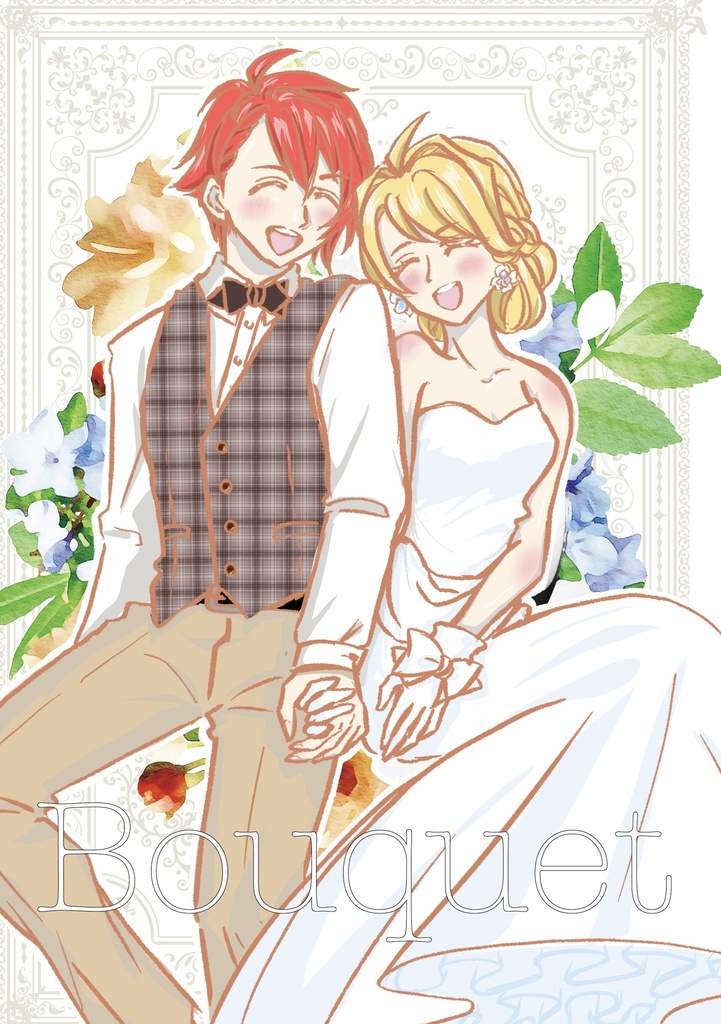 Bouquet