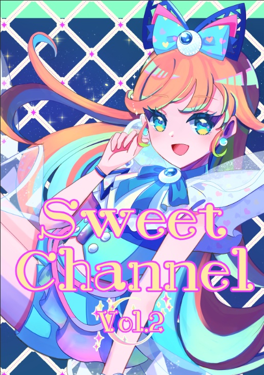 プリティーシリーズイラストまとめ本
