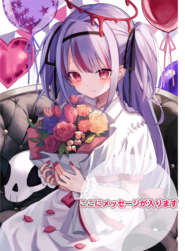 【終了】緋ノあげは誕生日記念グッズ2023🥀🎙