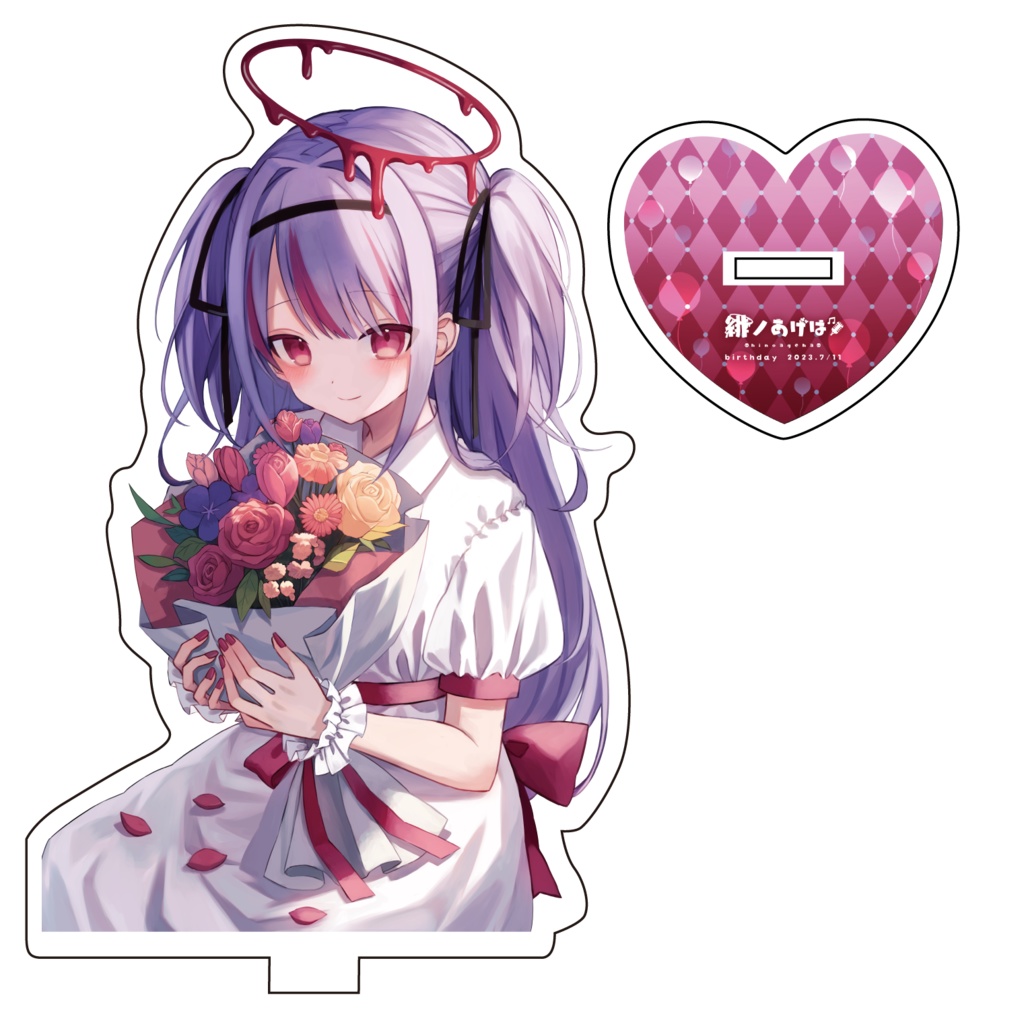 【終了】緋ノあげは誕生日記念グッズ2023🥀🎙