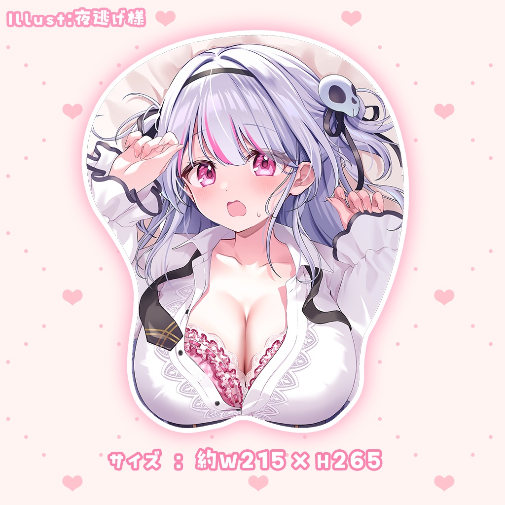 緋ノあげは活動3周年記念グッズ💜立体マウスパッド💜