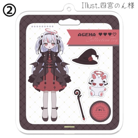 💜緋ノあげは過去グッズ再販A💜アクリルグッズ系/A3タペストリー