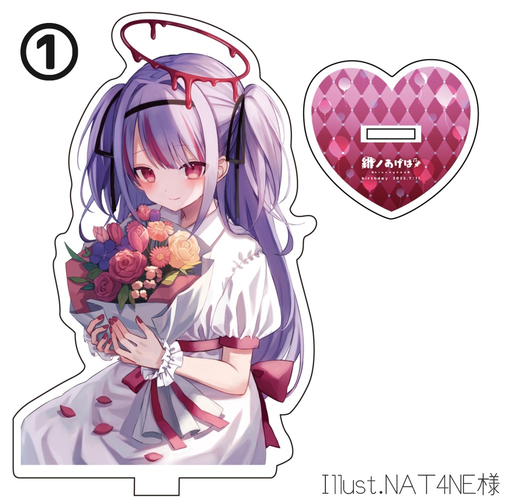 💜緋ノあげは過去グッズ再販A💜アクリルグッズ系/A3タペストリー