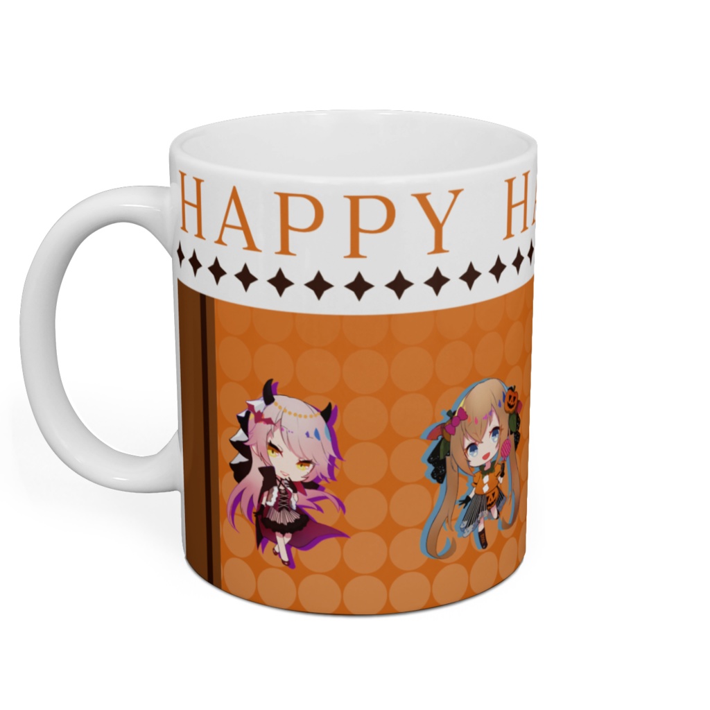 【ハロウィン仕様】ホッとひと息マグカップ