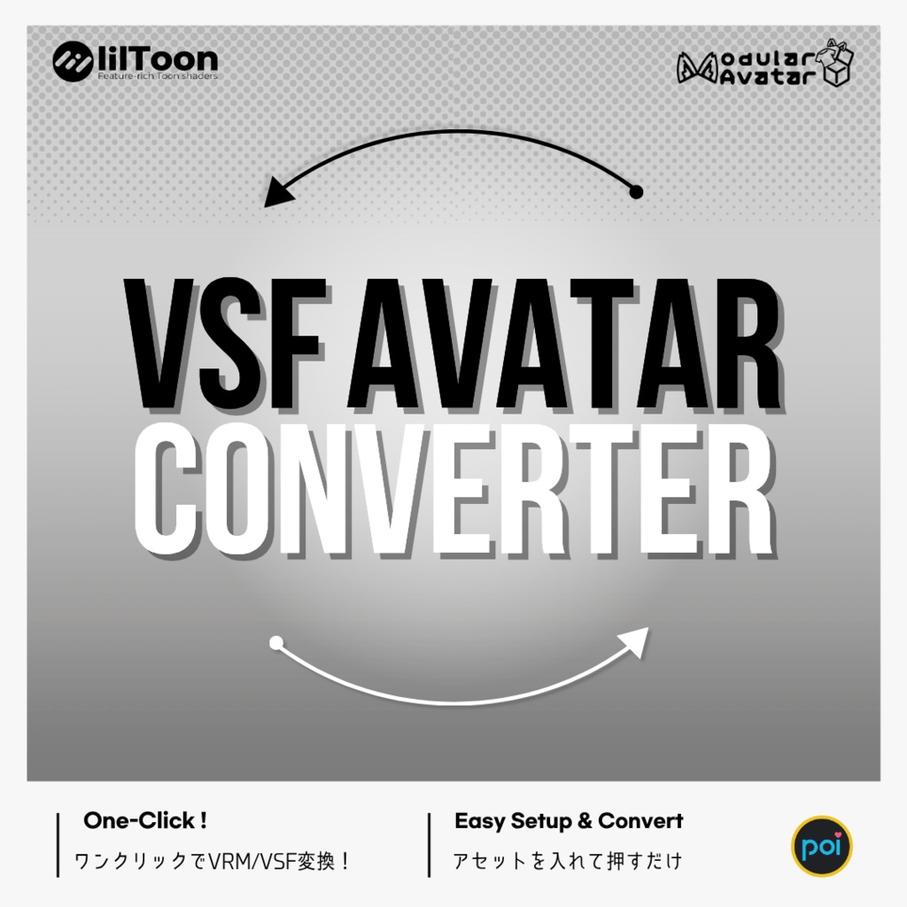 [VSF Tool] VSF Avatar Converter