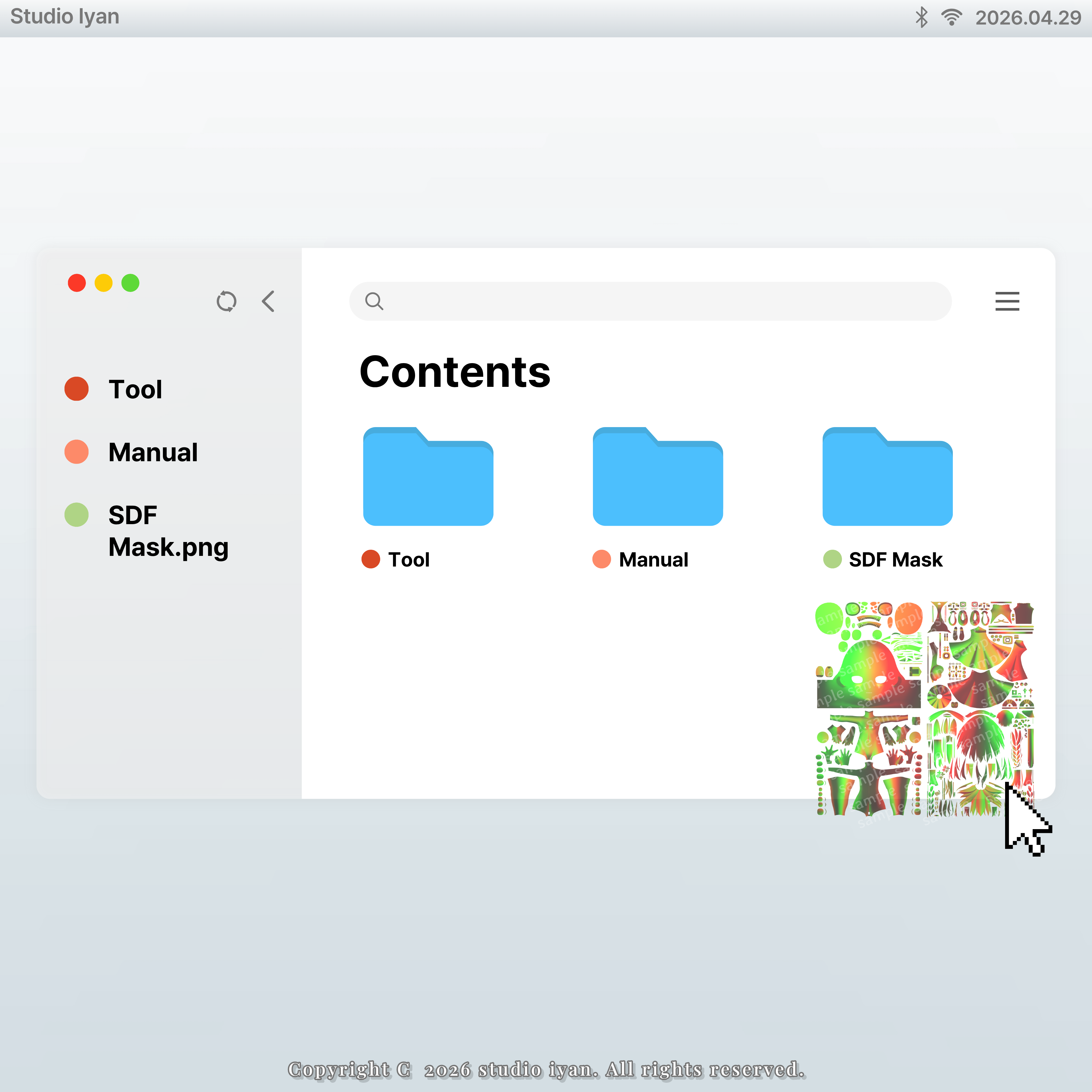 [SDF Tool] SDF Generator - Studio Iyan - BOOTH