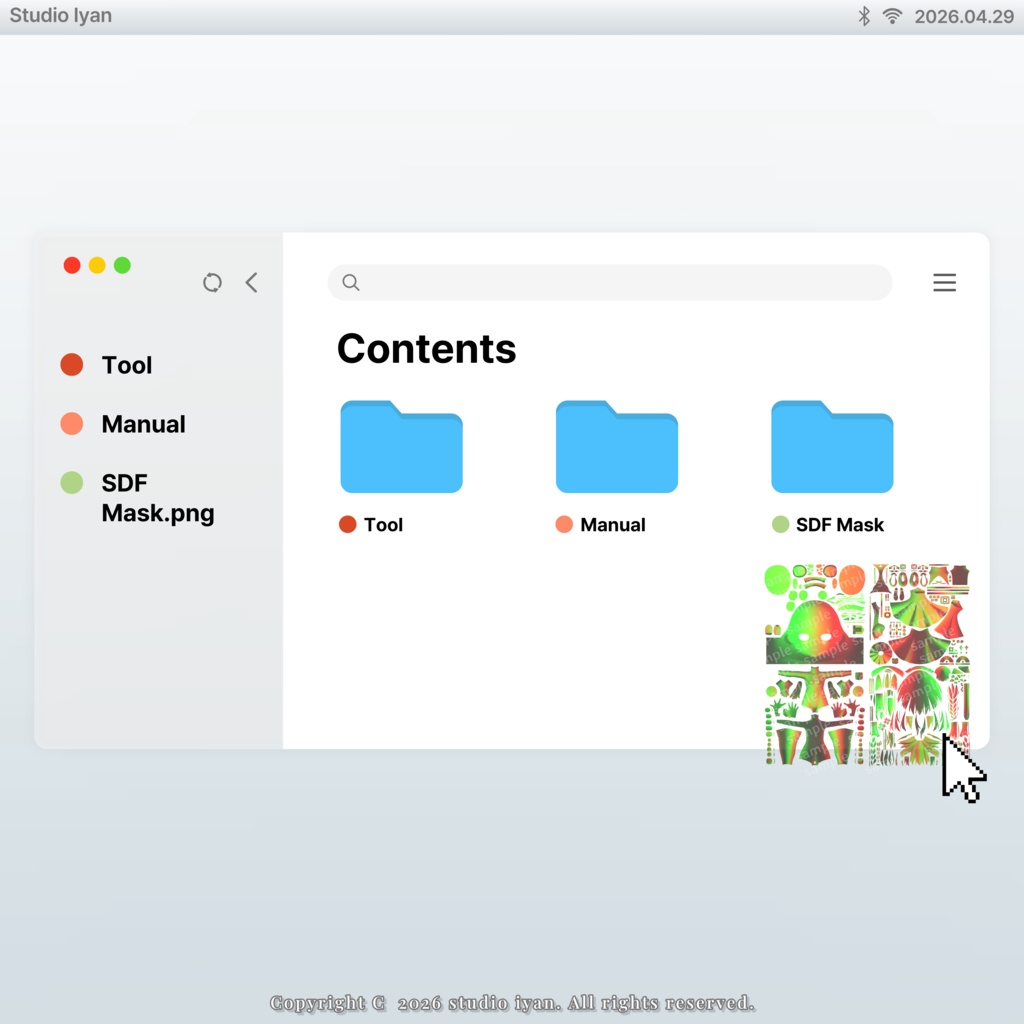 [SDF Tool] SDF Generator - Studio Iyan - BOOTH