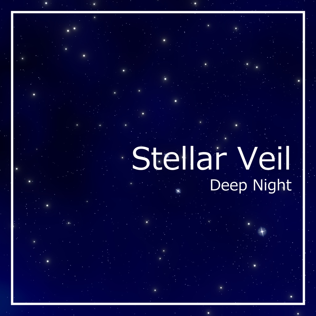[Unity Shader] Stellar Veil