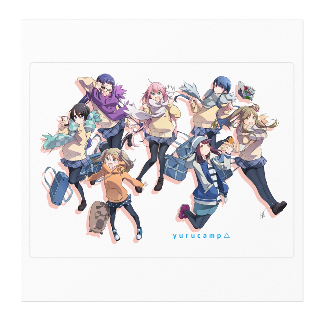 ぴょん集合ゆるキャン